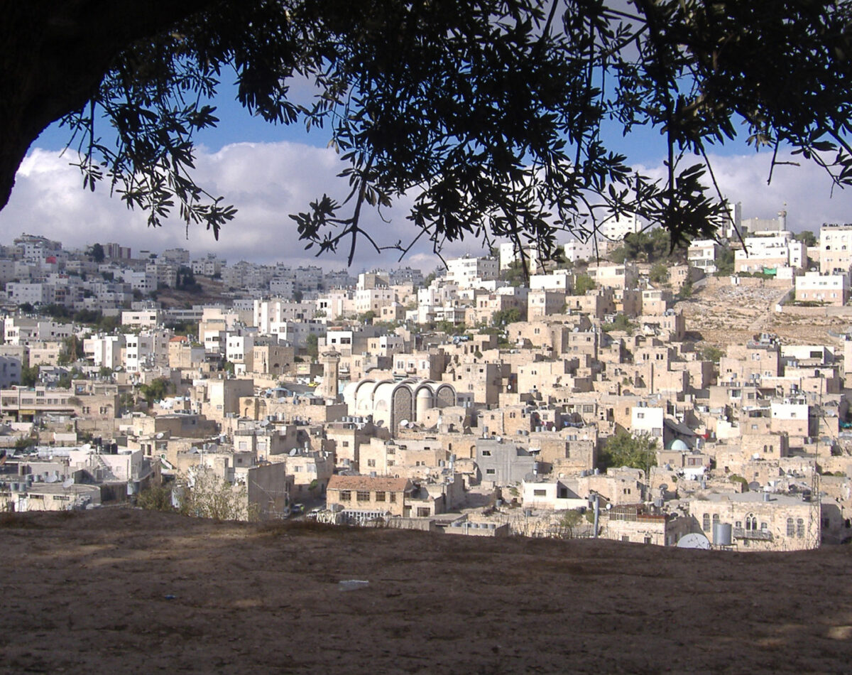 A view of Hebron City