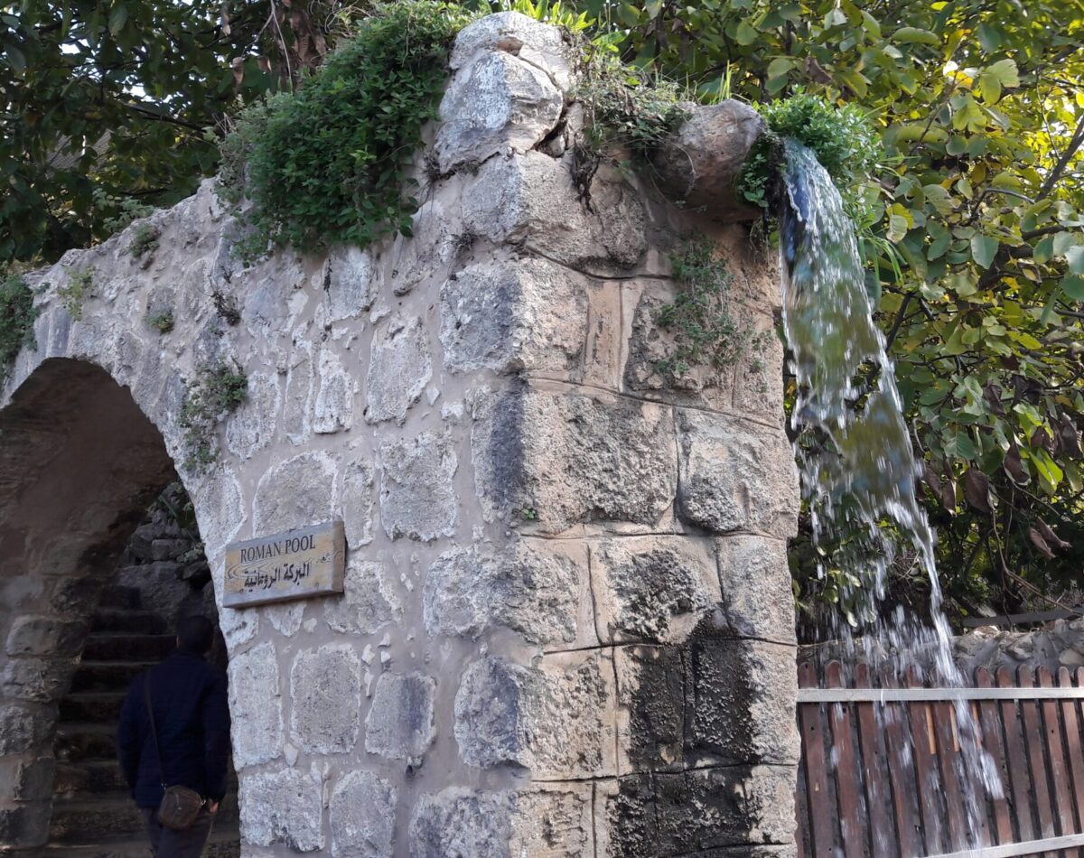 Roman pool in Battir