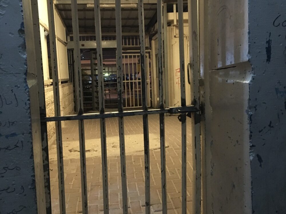 The humanitarian gate