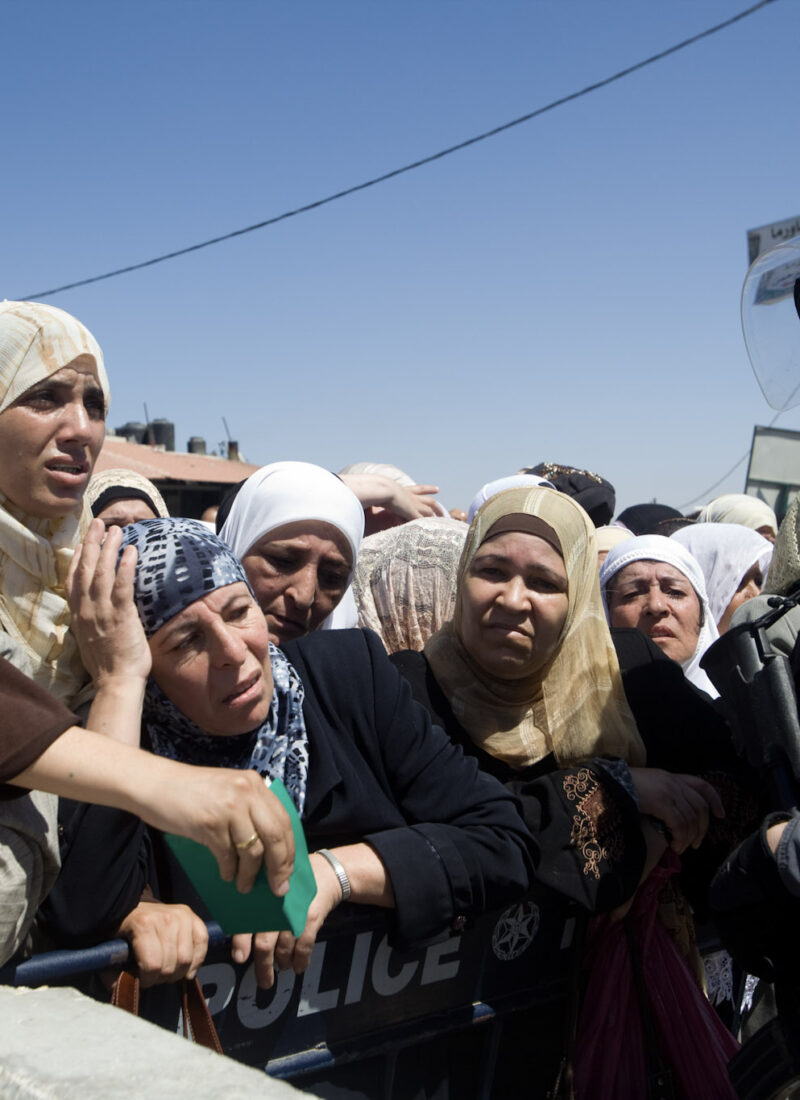 Palestinian women waiting at Qalandia during Ramadan