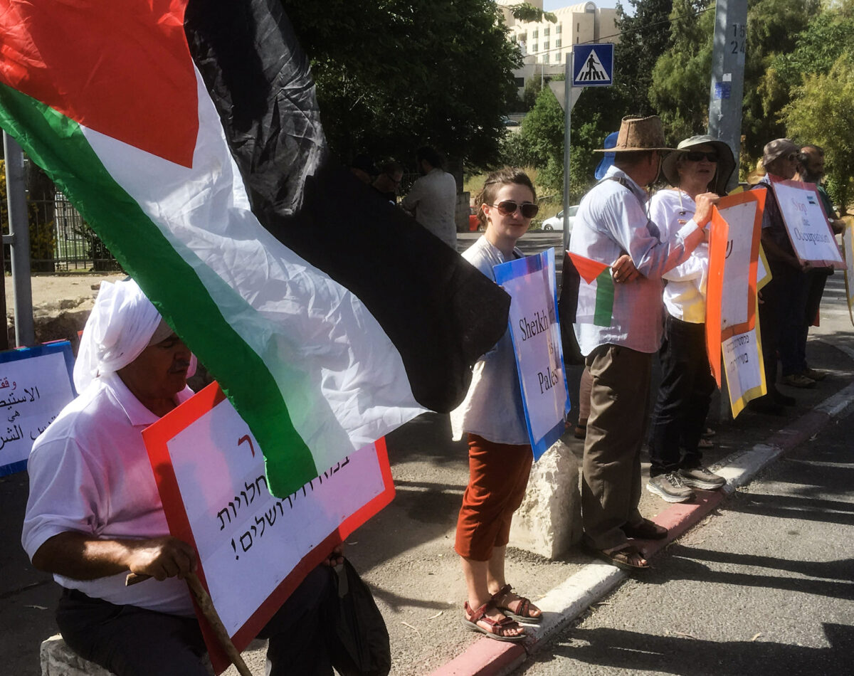 Israeli activists protest against the occupation in Sheikh Jarrah, East Jerusalem
