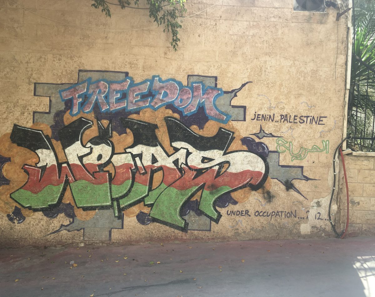 Graffiti at The Freedom Theatre