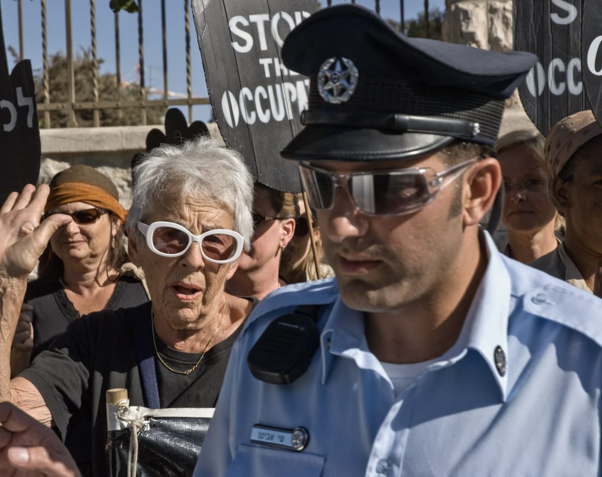 Women in Black protest in Jerusalem