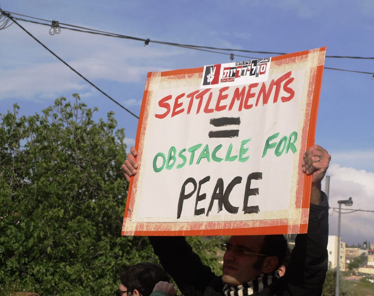 A placard at a demonstration in Jerusalem, Madeleine McGivern, 22