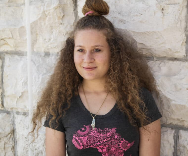 Ahed Tamimi