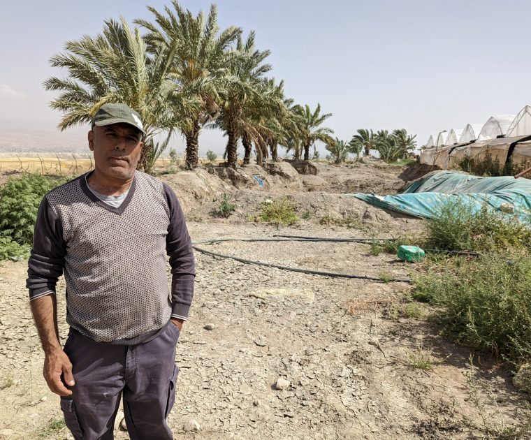 Jericho, Marj Na’ja Palestinian shows demolished agricultural pool