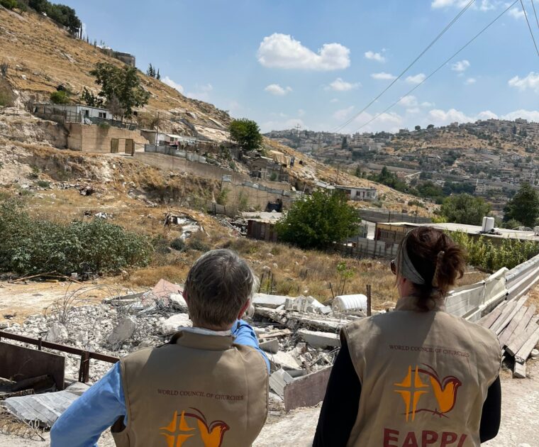 Talia's demolished home in Jabal al Mukabber
