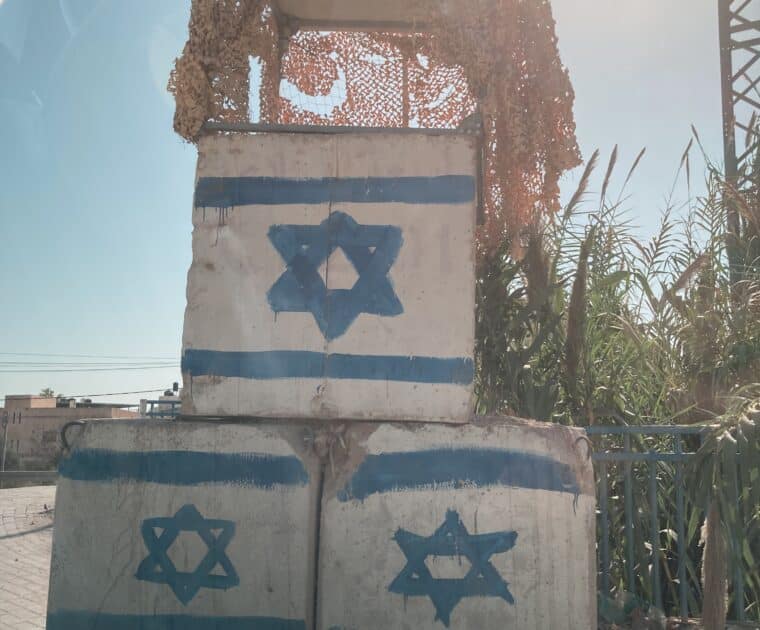 Boulders preventing Palestinian movement